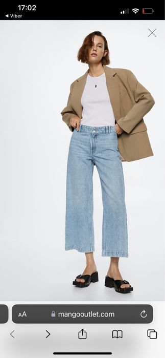 Джинси mango кюлоли