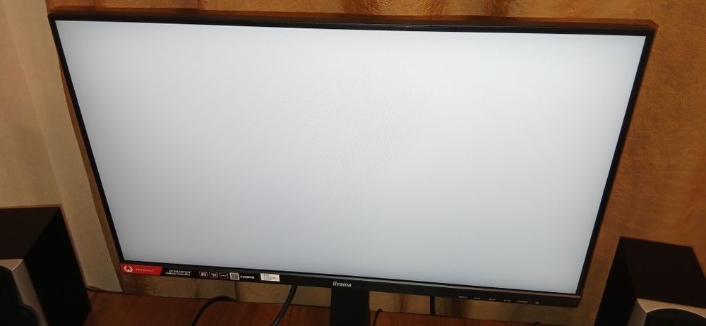 Продам монітор Iiyama GB2570HSU