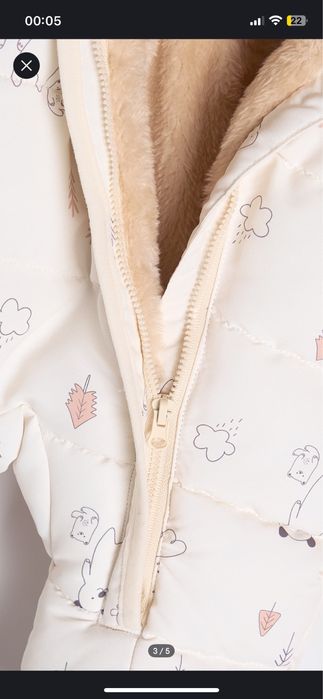 Зимовий дитячий комбінезон