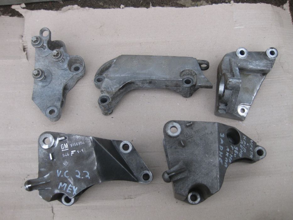 Кронштейн крепление опоры двигателя кпп мотора Вектра Ц С Vectra C