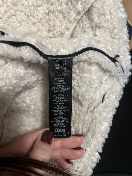 Жіноча дублянка від ASOS