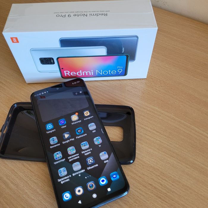 Redmi Note 9 pro