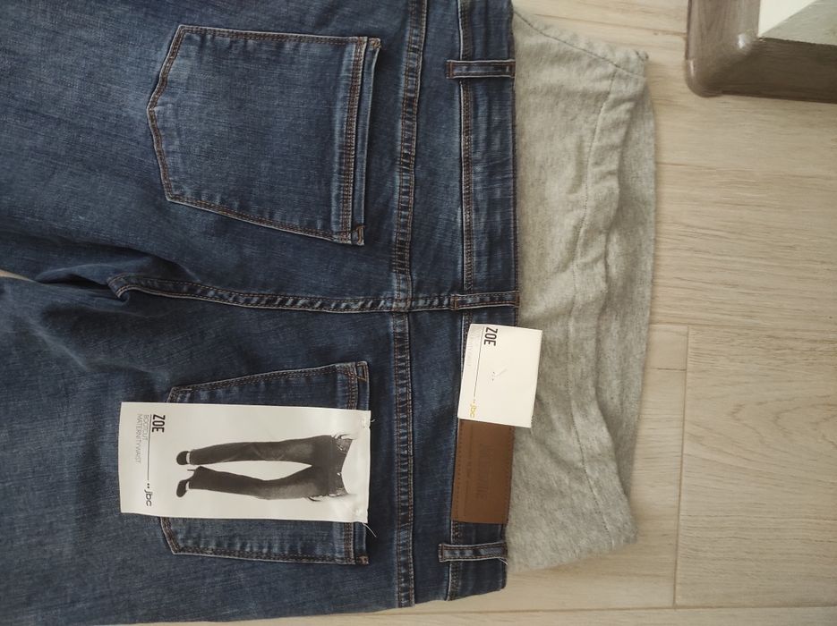 Фірмові джинси для вагітних.