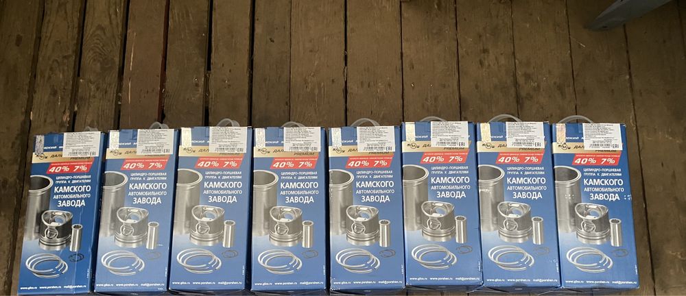 Поршневая  КамАЗ 740 Дальнобой Мотордеталь