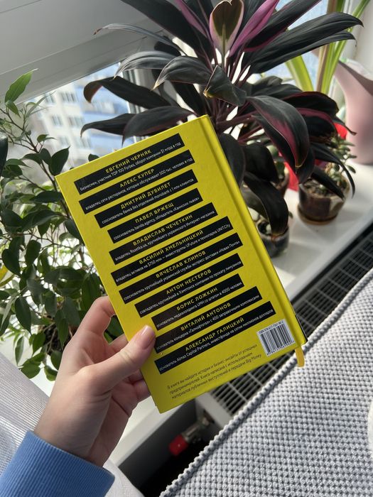 Кішкентайлар желіде жопты алады