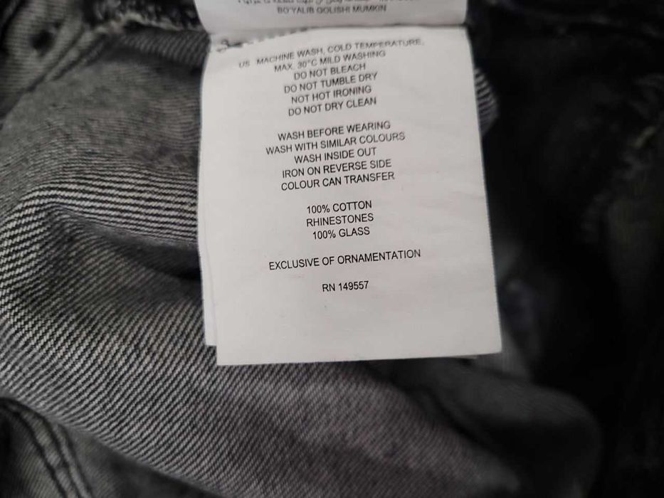 Женские широкие джинсы FB Sister Оригинал