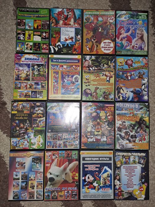 Двд dvd диски мультфільми