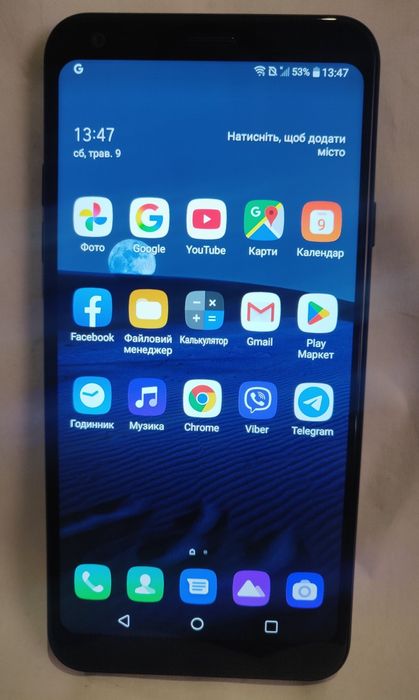 LG Q7  смартфон телефон