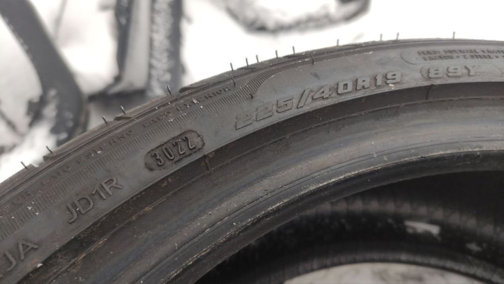 Комплект шин goodyear 225/40/19