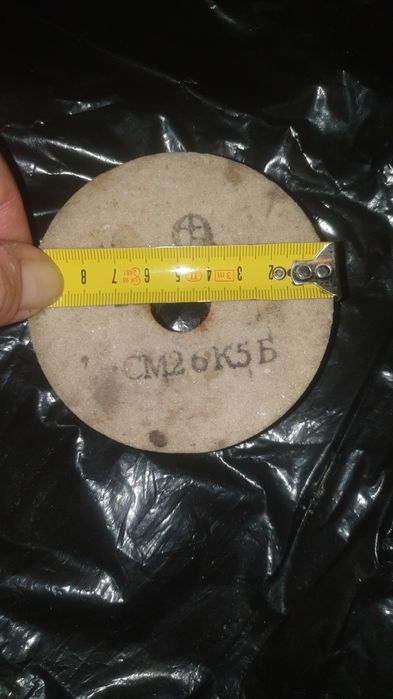 Kolo szlifierskie "stare" nowe