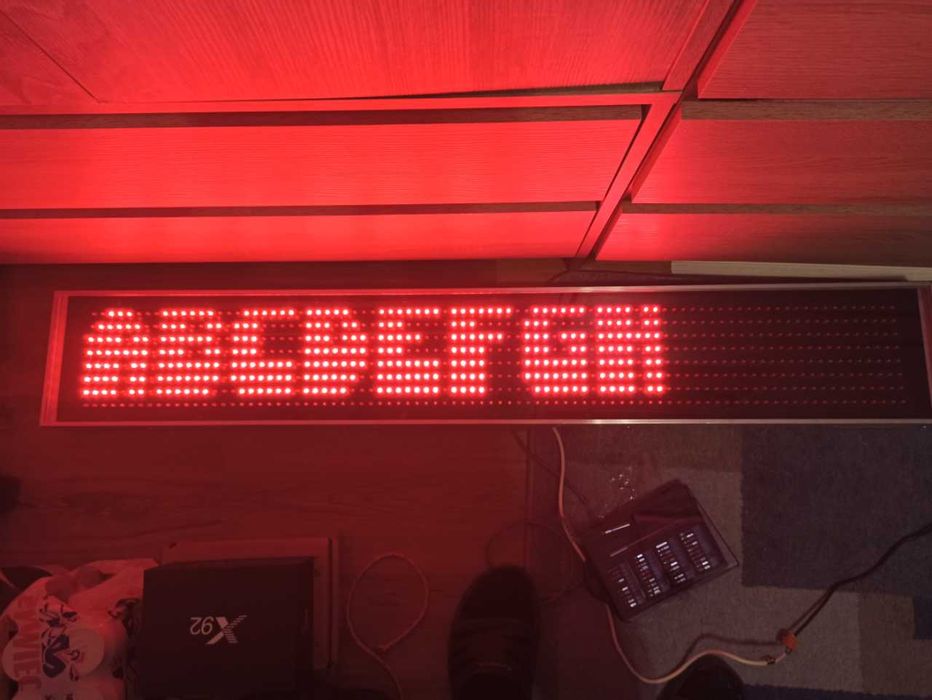 wyświetlacz led - reklama - linijka led