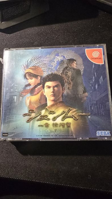 Jogo raro Inuyasha e shenmue