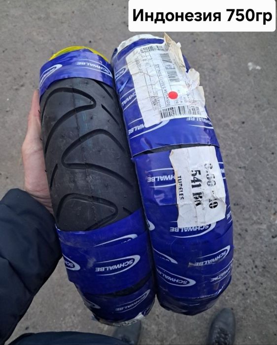 Покрышка шина резина на скутер 3.00/3.50-10 и другие.