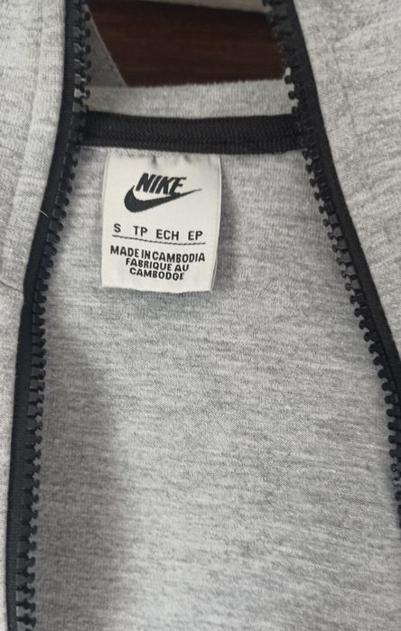 Nike tech fleece gray