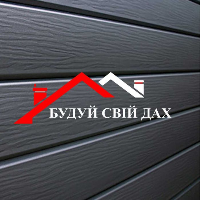 Штахети, металеві паркани,ранчо, огорожа,жалюзі(ламелі)