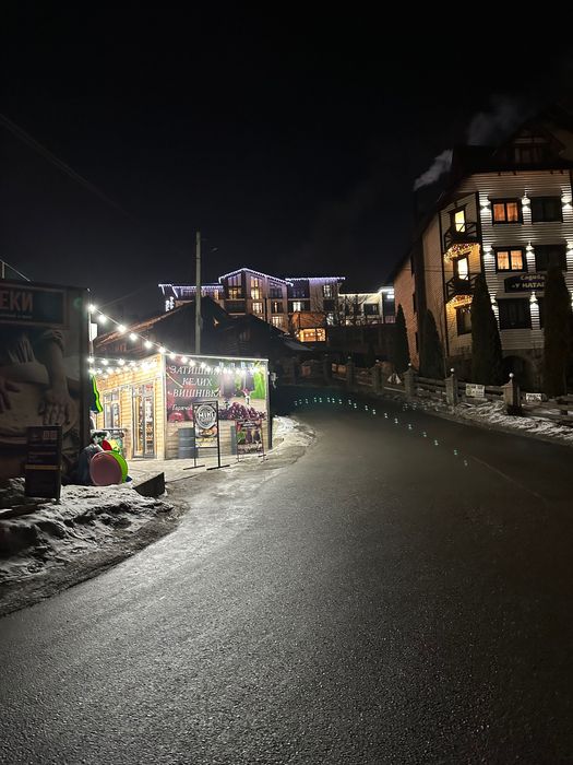 Продаж готовий бізнес Буковель