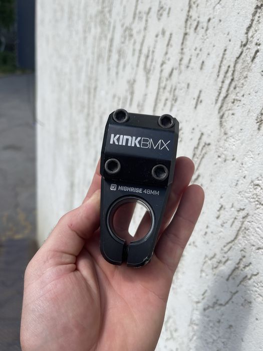 Продам винос kink і подсидел WTP