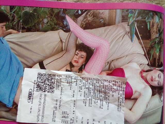 Журнал для мужчин мурзилка для взрослых Inspirace эротика ретро