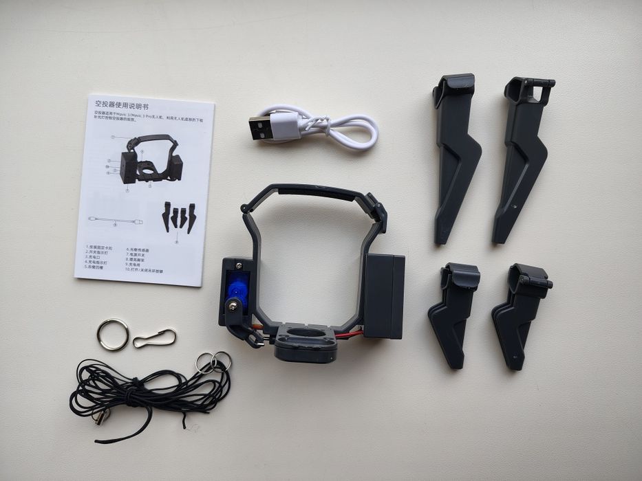 Зарядный Хаб для  DJI Mavic 3 Одновременная зарядка 4х АКБ