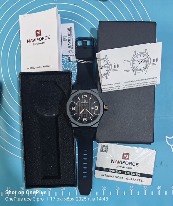 Naviforce NF 8079 часы наручные мужские
