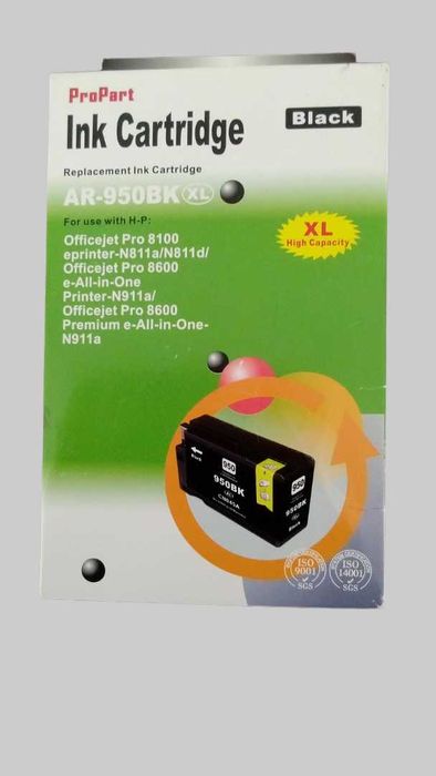 Conjunto de Tinteiros XL ProPart