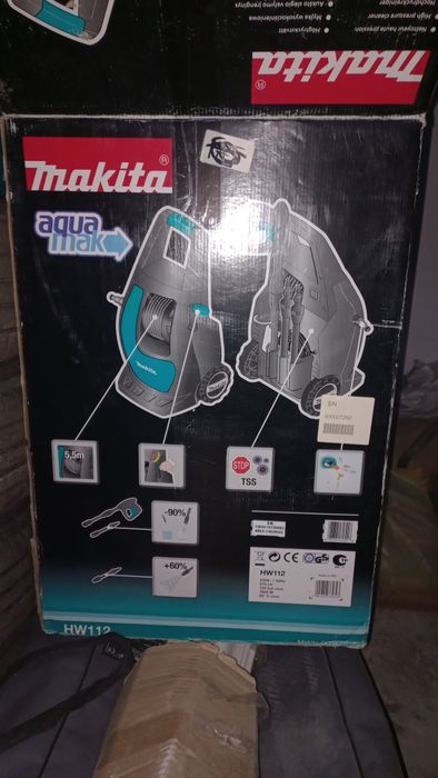 Мойка высокого давления.