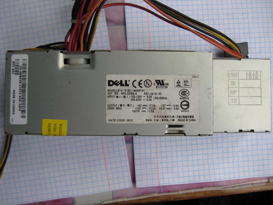 блок питания для пк