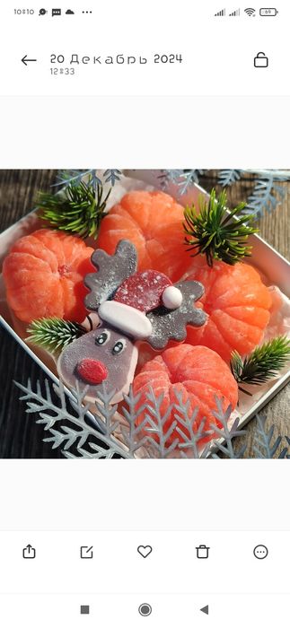 Новорічні подарунки з мила.Мильні набори.Мило ручної роботи.Подарунок.