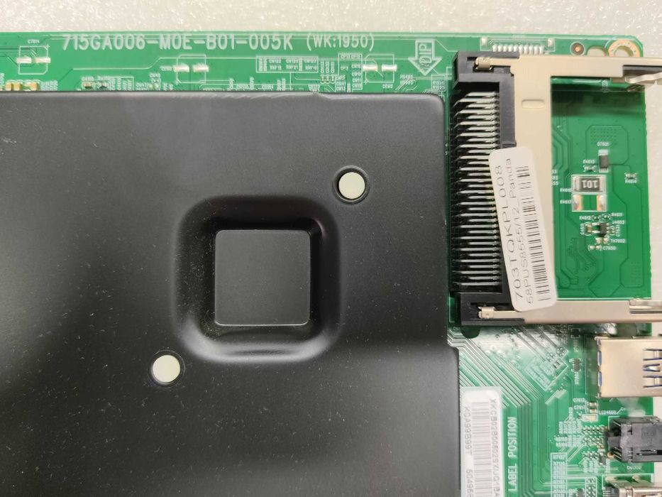 Placas PHILIPS 58PUS8555/12