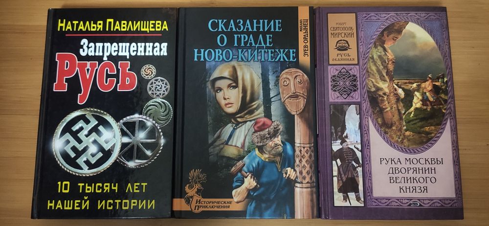Шифман. Александр Македонский