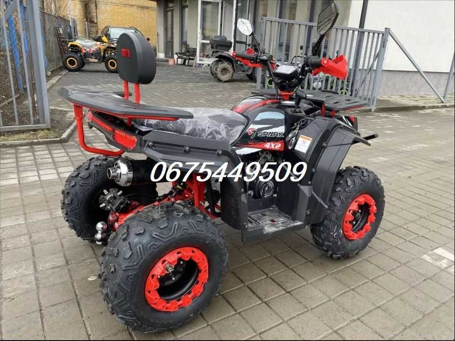 Квадроцикл Spark SP 200-4\4х2\10 коней\Доставимо БезкоштовнО-Якщо ТОБІ!