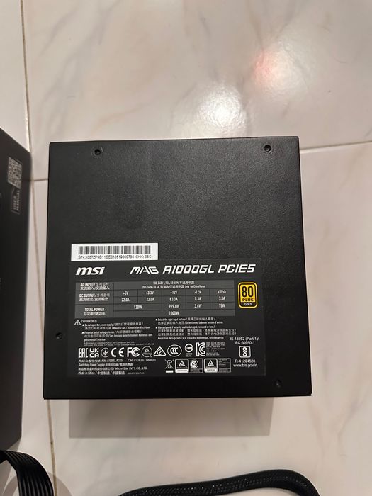 MSI MAG A1000GL PCIe 5.0 Novo