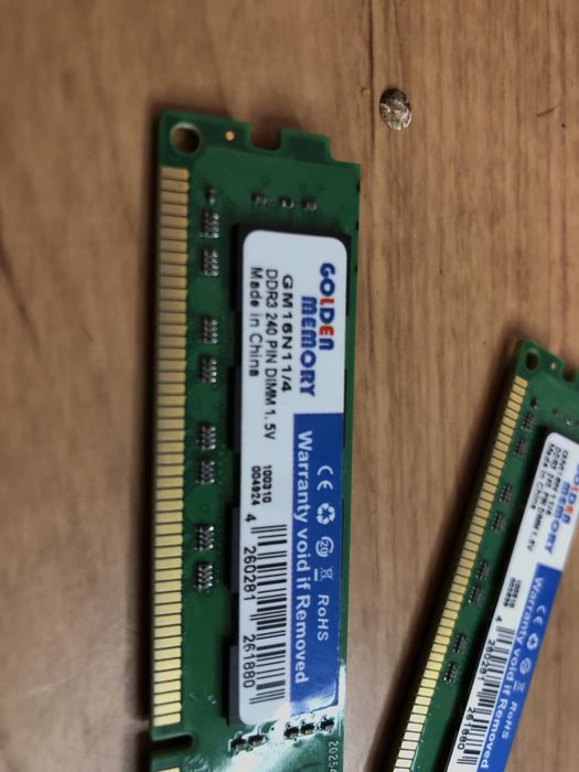 Оператавна память GOLDEN MEMORY