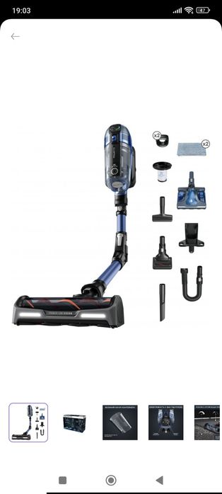 Акумуляторний пилосос Rowenta X-Force Flex