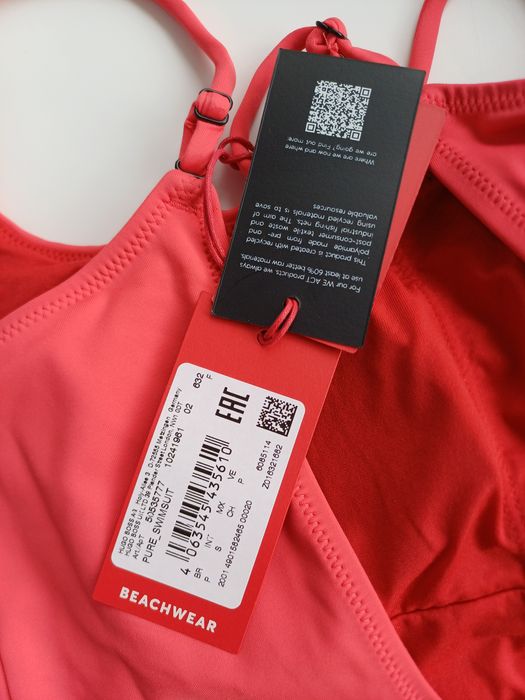 Купальник hugo оригінал