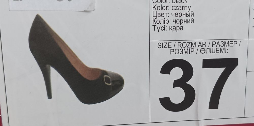 Czarne szpilki - rozmiar 37