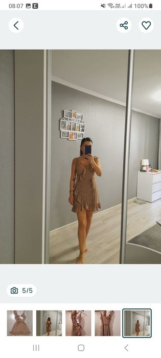 Сарафан на запах