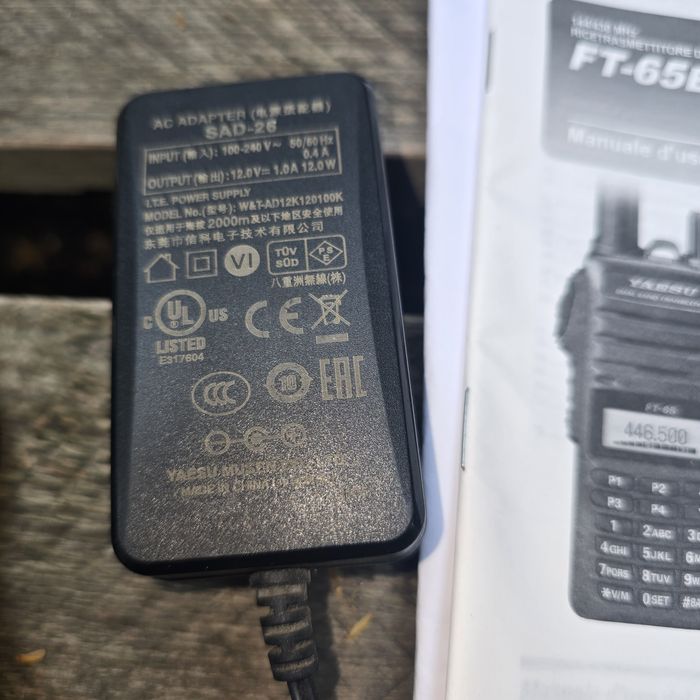Продам Рацію YAESU 65E
