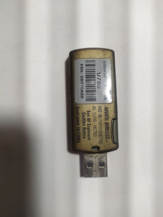 Модемы стандарта CDMA