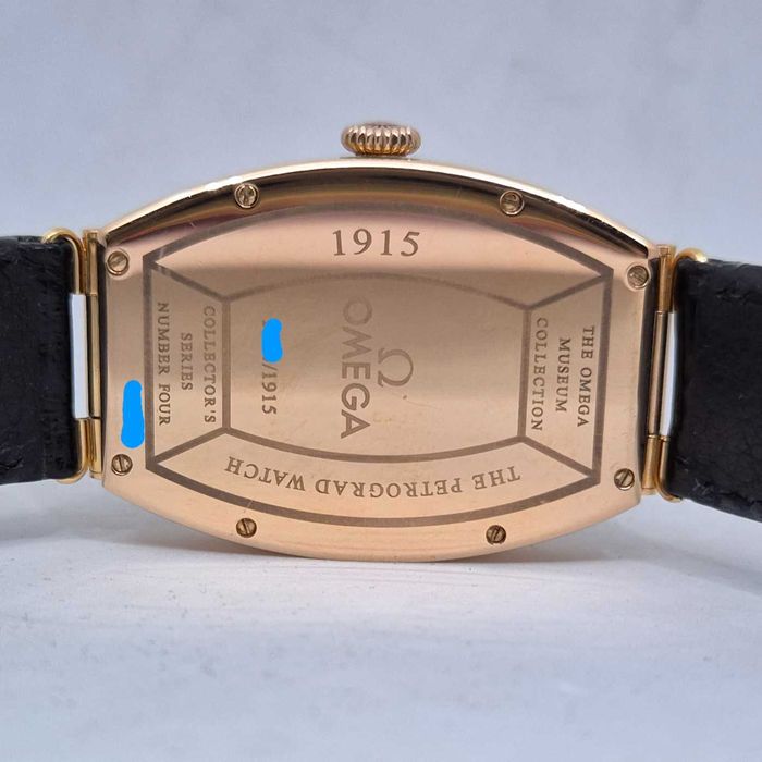 Omega Museum Petrograd 1915 5703.30.01