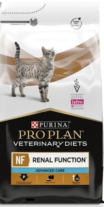 Ração Seca gato Renal 5kg venda/troca