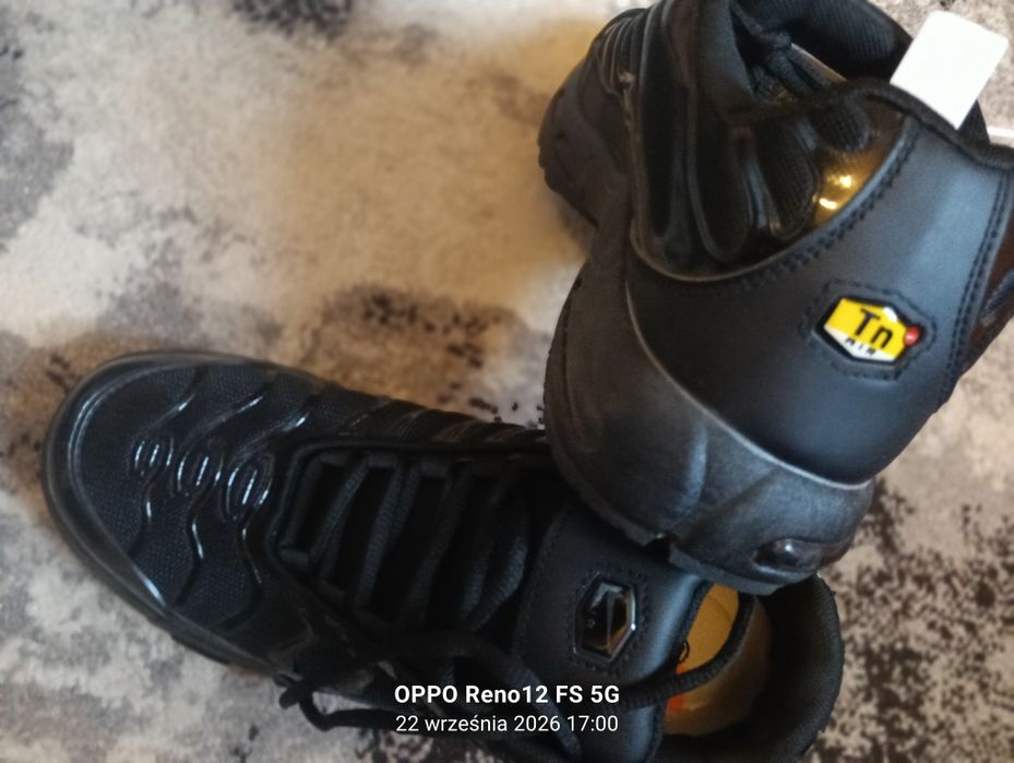 Buty do biegania męskie