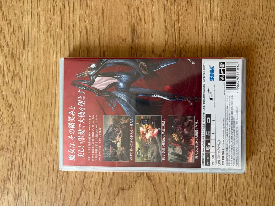 Bayonetta 1 na Nintendo Switch (nowa w folii)