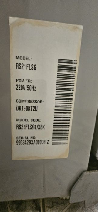 Двухкамерный холодильник Samsung RS21FLSG
