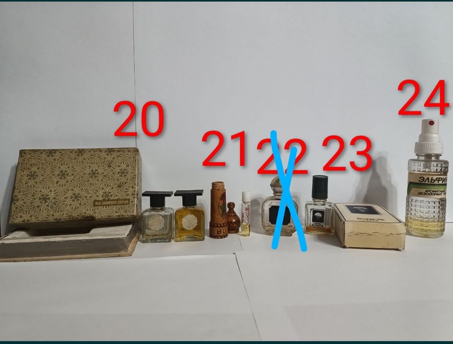 Продаю Духи Одеколон СРСР.