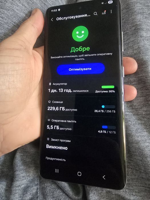 Samsung s21ultra sm-g988b/ds, 12/256 новий