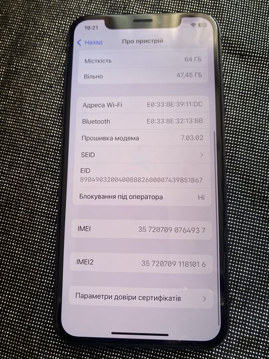iPhone XS/64. Айфон