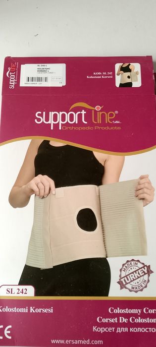 Бандаж для стомированных больных