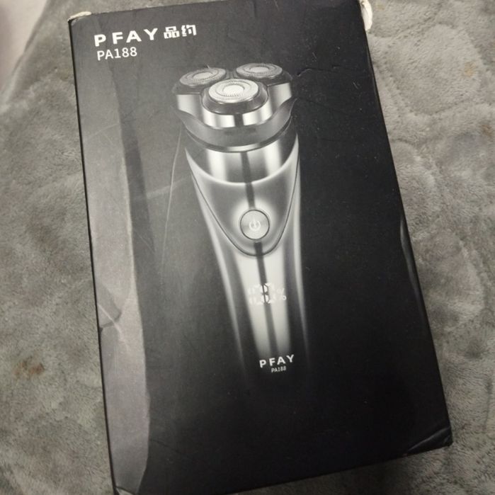 Акумуляторні бритви для гоління