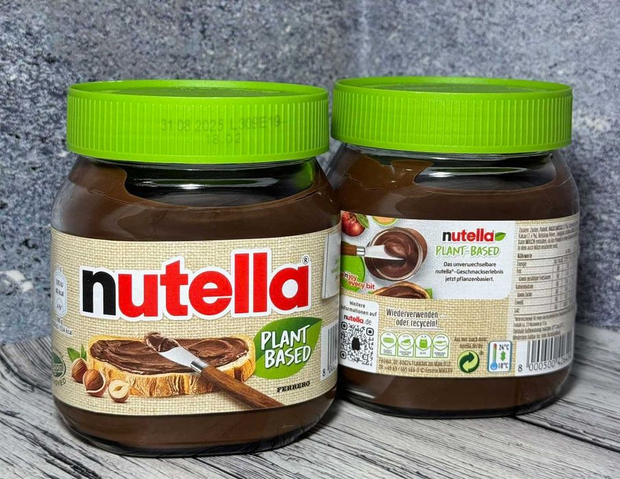 Шоколадна паста Nutella без лактози 350 г